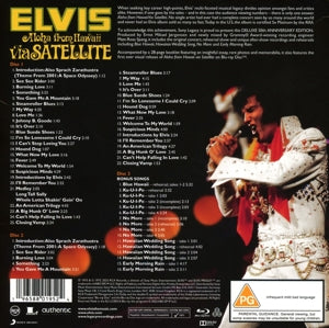 Presley, Elvis – Aloha From Hawaii Via Satellite | 0196588019524 | extra productbeeld