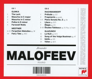Malofeev, Alexander – Forgotten Melodies | 0198029369229 | extra productbeeld