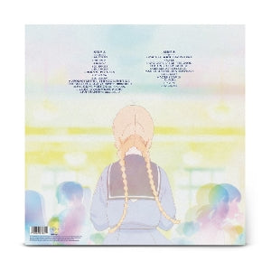 Ushio, Kensuke – The Colors Within (Original Motion Picture Soundtrack) | 0198029678611 | extra productbeeld