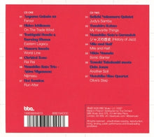V/A – J Jazz: Deep Modern Jazz From Japan Vol. 5 | 0199538264913 | extra productbeeld