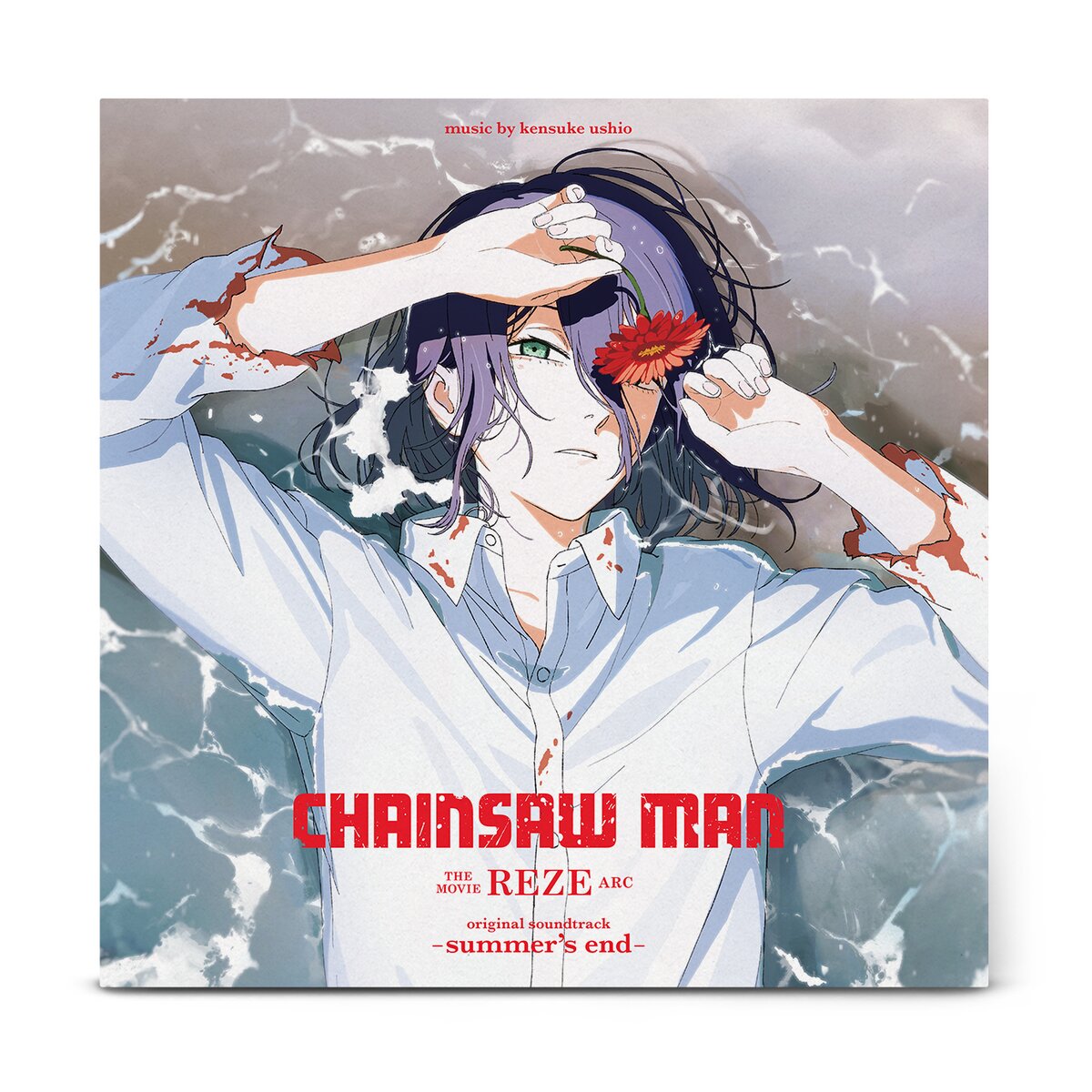 Ushio, Kensuke – Chainsaw Man the Movie: Reze Arc Original Soundtrack -Summer's End- | 0199584402918 | extra productbeeld