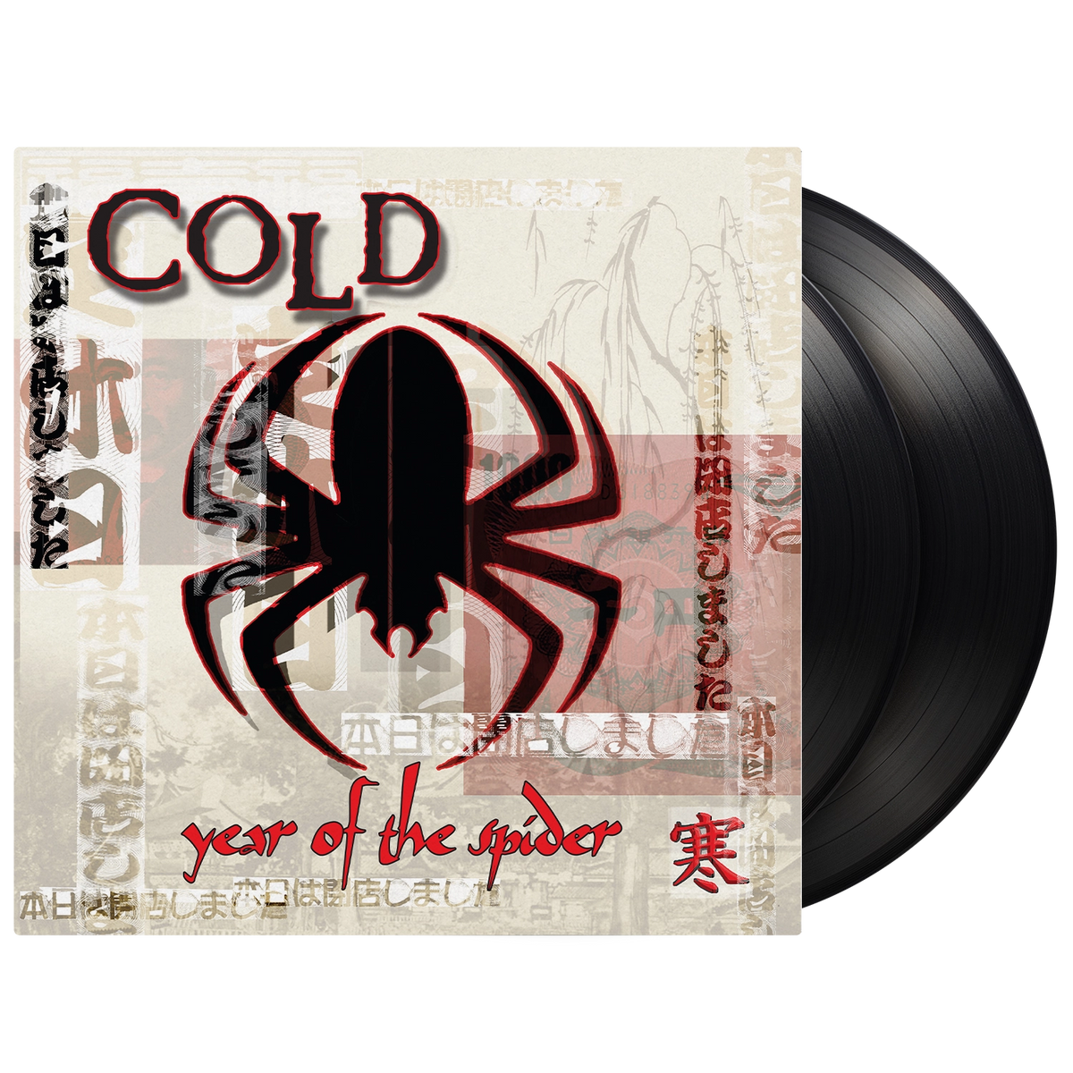 Cold – Year of the Spider | 0602488538138 | extra productbeeld