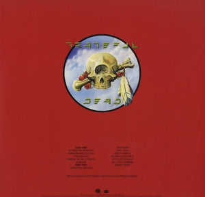 Grateful Dead – Terrapin Station | 0603497830824 | extra productbeeld