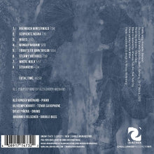Wienand, Alexander – Strangers | 0608917147322 | extra productbeeld