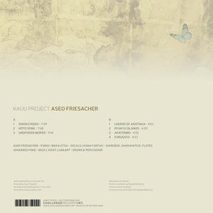Friesacher, Aseo & Waka Otsu & Joost Lijbaart – Kaiju Project | 0608917359022 | extra productbeeld