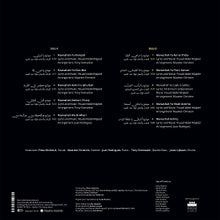 Khcheich, Rima – Ya Man Itha - Tribute To Fouad Abdel Majeed | 0608917473025 | extra productbeeld