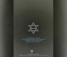 Zakarya – True Story Concerning Martin Behaim | 0702397812920 | extra productbeeld