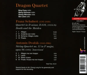 Sergiu Celibidache – String Quartets | 0723385394174 | extra productbeeld