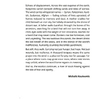 Kouloumis, Michalis – Displaced Dreams | 0745125354163 | extra productbeeld
