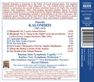 Kalomiris, M. – Rhapsodies & Symphonic Poems | 0747313245178 | extra productbeeld