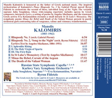 Kalomiris, M. – Rhapsodies & Symphonic Poems | 0747313245178 | extra productbeeld
