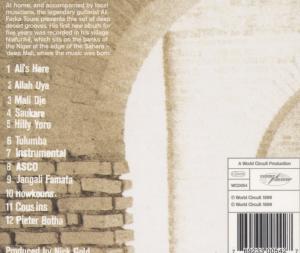 Toure, Ali Farka – Niafunke | 0769233005427 | extra productbeeld