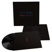 Ishibashi, Eiko – Evil Does Not Exist | 0781484093411 | extra productbeeld