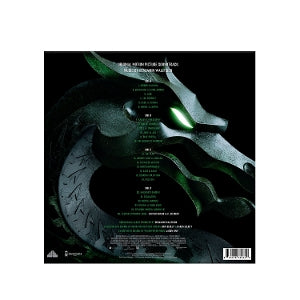 Wallfisch, Benjamin – Mortal Kombat Ii | 0850078789600 | extra productbeeld