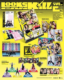 Ive – Looks Can Kill | 0885288418811 | extra productbeeld