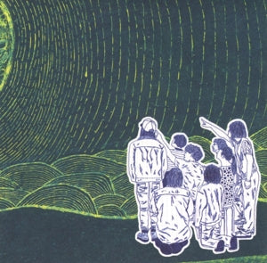 Superorganism – Superorganism | 0887828041305 | extra productbeeld