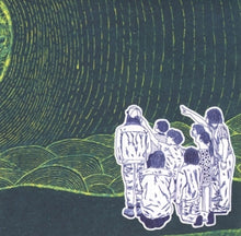 Superorganism – Superorganism | 0887828041305 | extra productbeeld