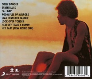 Hendrix, Jimi – Rainbow Bridge | 0888430996625 | extra productbeeld