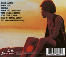 Hendrix, Jimi – Rainbow Bridge | 0888430996625 | extra productbeeld