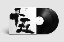 V/A – Erased Tapes (15 Years) | 3700551784769 | extra productbeeld