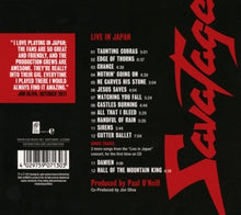 Savatage – Live In Japan | 4029759071303 | extra productbeeld