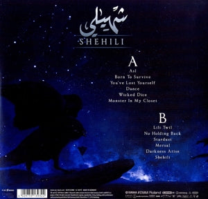 Myrath – Shehili | 4029759139324 | extra productbeeld