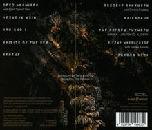 Tarja – In the Raw | 4029759199830 | extra productbeeld