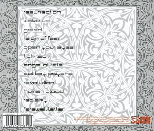 Crematory – Revolution | 4262464737588 | extra productbeeld