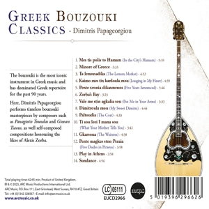 Papageorgiou, Dimitris – Greek Bouzouki Classics | 5019396296626 | extra productbeeld