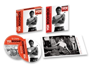 Various – Yo! Boombox | 5026328005300 | extra productbeeld