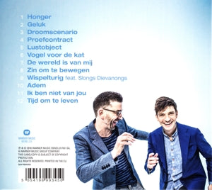 Clouseau – Clouseau Danst | 5054196993450 | extra productbeeld