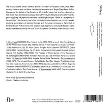 Ural Youth Symphony Orchestra – Anthology of Russian Ballet Music | 5400439008717 | extra productbeeld