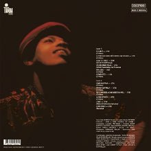 Di Melo – Di Melo | 7451107771172 | extra productbeeld