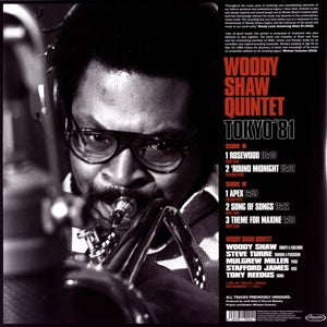Shaw, Woody -Quintet- – Tokyo '81 | 8435395502211 | extra productbeeld