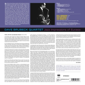 Brubeck, Dave Quartet, the – Jazz Impressions of Eurasia | 8436559465816 | extra productbeeld