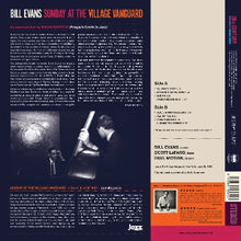 Evans, Bill – Sunday At the Village Vanguard | 8436563186127 | extra productbeeld