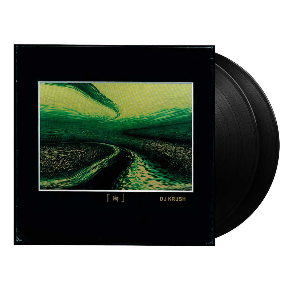 DJ Krush – Zen | 8713748980801 | extra productbeeld