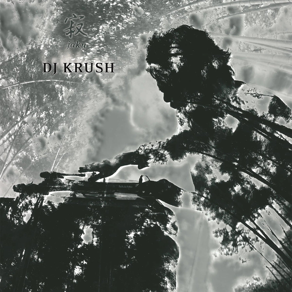 DJ Krush – Jaku | 8718469536337 | extra productbeeld