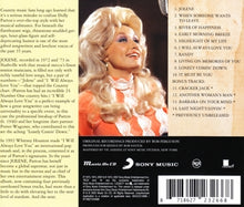 Parton, Dolly – Jolene | 8718627232668 | extra productbeeld