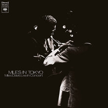 Davis, Miles – Miles In Tokyo | 8719262014763 | extra productbeeld