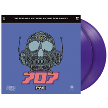 Pop Will Eat Itself – Cure For Sanity | 8719262028074 | extra productbeeld