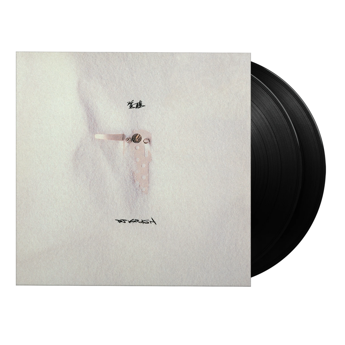 DJ Krush – Kakusei | 8719262032712 | extra productbeeld