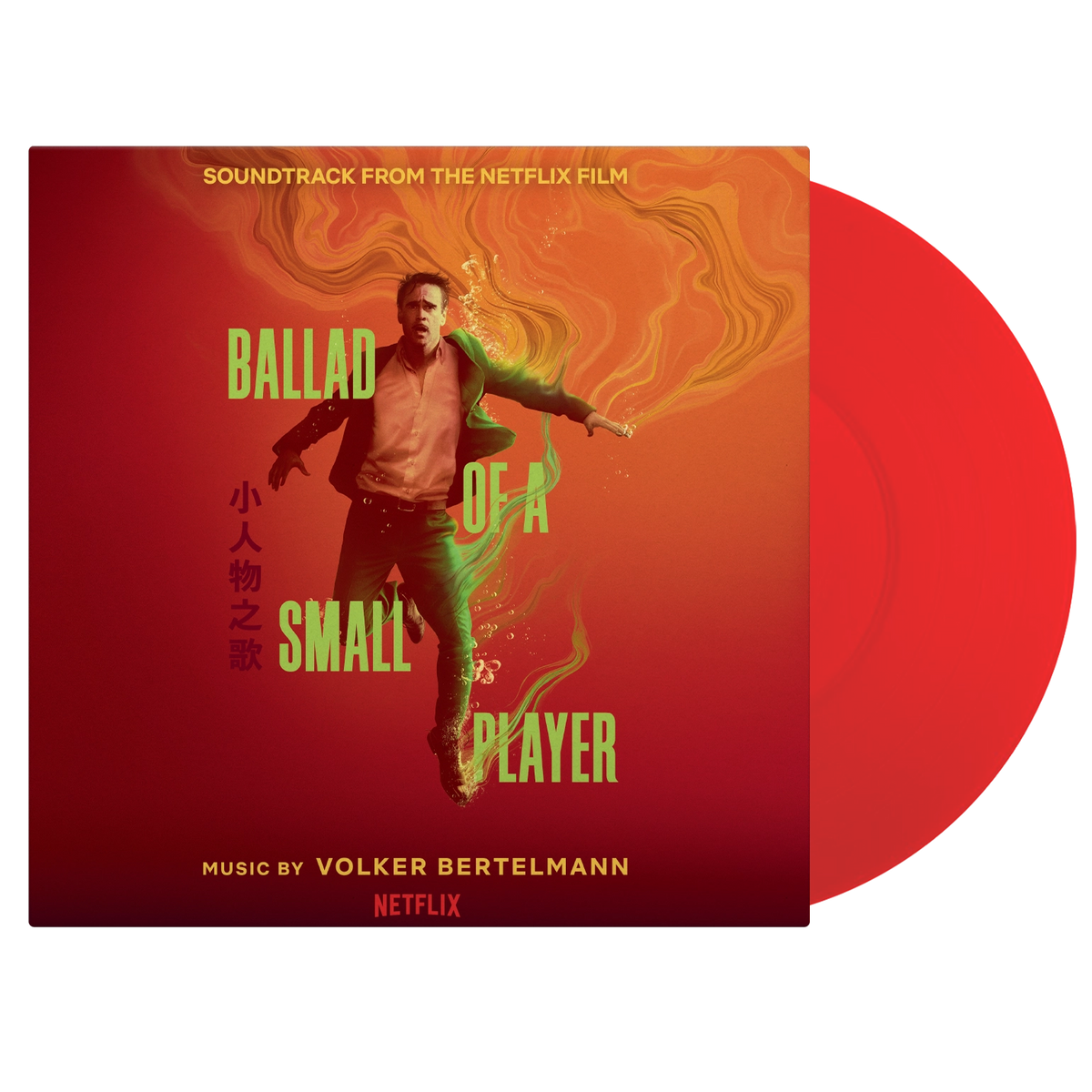 Bertelmann, Volker – Ballad of a Small Player | 8719262042360 | extra productbeeld