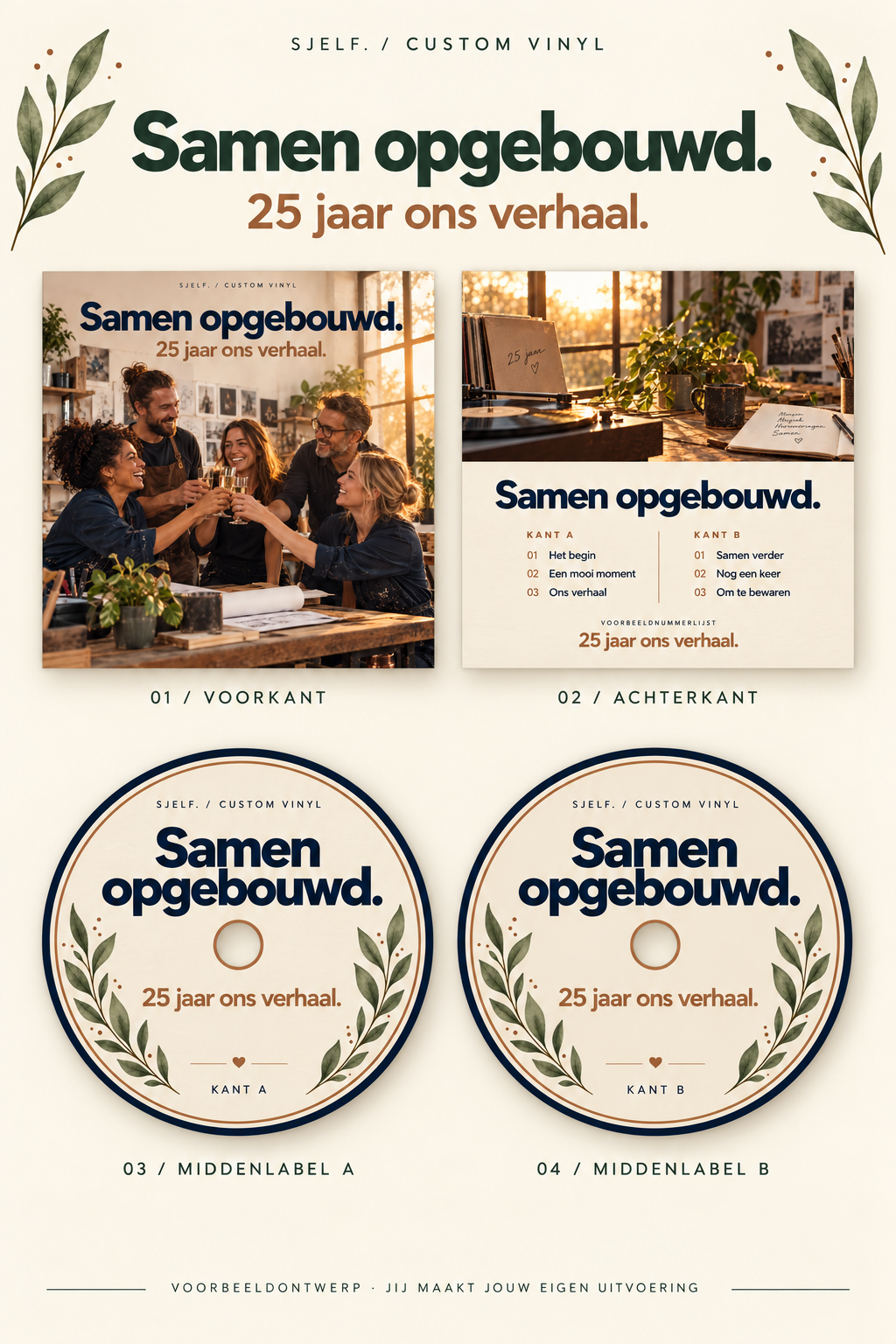 Overzicht van hoes en beide middenlabels: Samen opgebouwd.