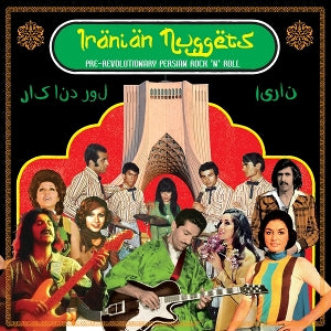 Various Artist – Iranian Nuggets (1LP Vinyl)