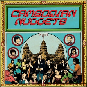 V/A – Cambodian Nuggets vinyl
