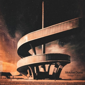 Molchat Doma – Belaya Polosa vinyl