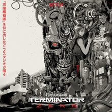 Birsky, Michelle & Kevin Henthorn – Terminator Zero vinyl