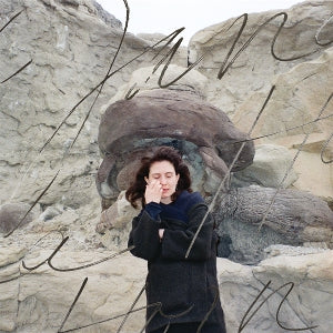 Jana Horn – Jana Horn (1LP Vinyl)