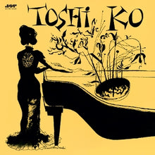 Akiyoshi, Toshiko – Toshiko's Piano vinyl